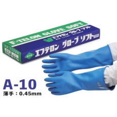 【A-10-】ハナキゴム 超強力耐酸手袋 エフテロングローブ A-10 