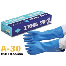 【A-30-】ハナキゴム 超強力耐酸手袋 エフテロングローブ A-30 