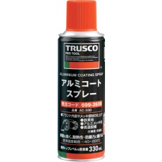 【AC-330】TRUSCO アルミコートスプレー 330ml