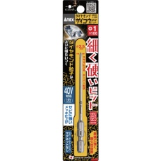 【ADSK-1100】アネックス ダイヤモンドサイコウビット 1本組 +1×100