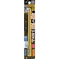 【ADSK-2150】アネックス ダイヤモンドサイコウビット 1本組 +2×150