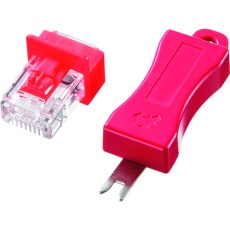 【ADT-RJ45LOCK】SANWA RJ-45プラグロック