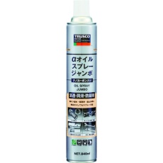 【ALP-OSN-JB】TRUSCO αオイルスプレー ジャンボ (ナノカーボン入り) 840ml