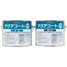 【AQUACOATHIGHVISW4】ヘルメチック 水中硬化型防水塗装剤 アクアコート高粘度タイプ ホワイト 4kgセット