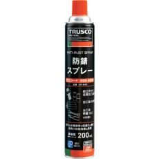 【AR-840】TRUSCO 防錆スプレー 840ml