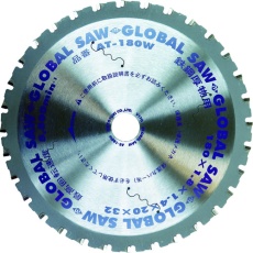 【AT-180W】モトユキ グローバルソー厚物鉄鋼用チップソー 180mm