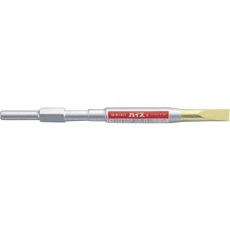 【B31-280】モクバ印 ハイス付コールドチゼル 17H×280mm