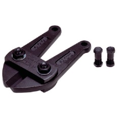 【BCE0025】MCC ボルトクリッパ替刃250