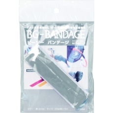 【BG-BADAGE-1-GY】ビージーバンデージ グレー