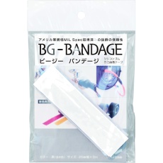 【BG-BADAGE-1-W】ビージーバンデージ ホワイト