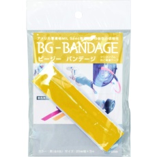 【BG-BADAGE-1-Y】ビージーバンデージ イエロー