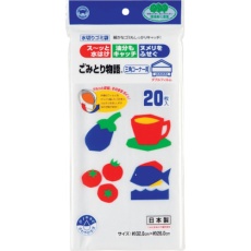 【BGW-220】ボンスター ごみとり物語 三角コーナー用20枚入(ダブルフィルム)