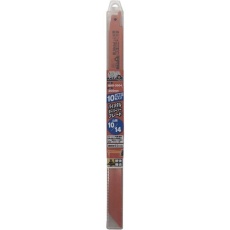 【BKR-3004】モトユキ ブルドッグ バイメタルセーバーソーブレード (10本入)