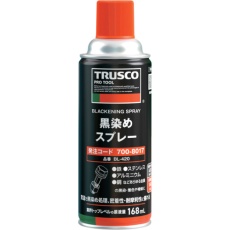 【BL-420】TRUSCO 黒染めスプレー 420ml