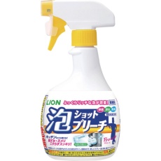 【BLSB520K】ライオン 漂白剤 泡ショットブリーチ 520ML