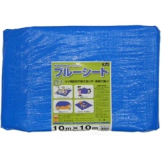 【BLZ-18】#3000 ブルーシート 10m×10m