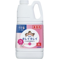 【BPGHA2P】ライオン キレイキレイ薬用泡ハンドソープ シトラスフルーティーの香り 2L