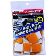 【BR046】WAKI バリバリテープ BR046 POP用 25X25 40入