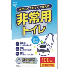 【BTS10-100】IRIS 208364 非常用トイレセット 10g 100回分
