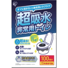 【BTS15-100】IRIS 208368 非常用トイレセット 15g 100回分