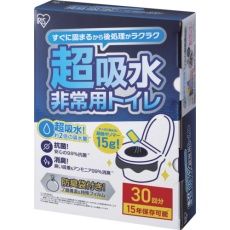【BTS15-30】IRIS 208366 非常用トイレセット 15g 30回分