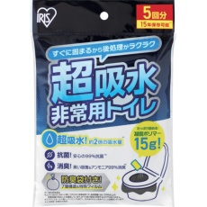 【BTS15-5】IRIS 208365 非常用トイレセット 15g 5回分