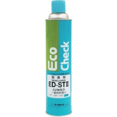 【C001-0012221】MARKTEC エコチェック 現像剤 ED-ST2 JUMBO 600型