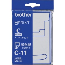 【C-11】brother MPrint用ペーパーカセット感熱紙(A7)50枚入り