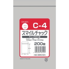 【C-4】オークラ スマイルチャック Cー4 200枚入り