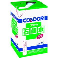 【C58-18LX-MB】コンドル 手洗い用洗剤 石鹸水 18L