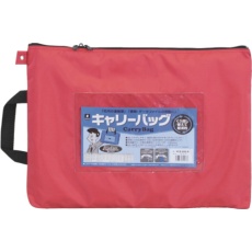 【CB-500-R】MIWAX ホースマン キャリーバッグ B4 マチなし レッド