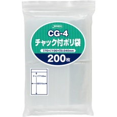 【CG-4】ジャパックス チャック付ポリ袋 CG-4 200枚 透明 厚み0.04mm