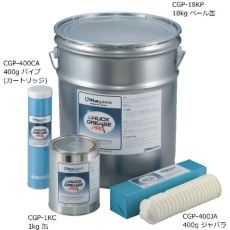 【CGP-400JA】北川 チャックグリース CHUCK GREASE PRO 400gジャバラ