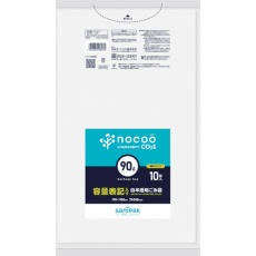 【CHT97】サニパック NOCOO容量表記入りゴミ袋厚口90L10枚