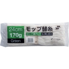 【CL-361-020-0】テラモト 糸ラーグ(緑パック)