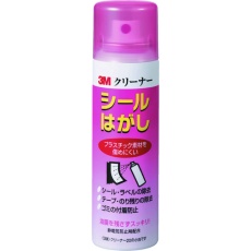 【CLEANER20-MINI】3M クリーナー20 シールはがし ミニ 100ml