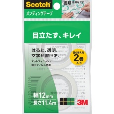 【CM12-R2P】3M スコッチ メンディングテープ小巻 詰替え用 12mm×11.4m