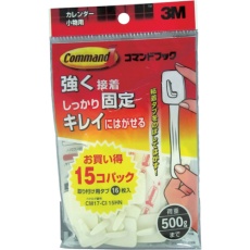 【CM17-CI15HN】3M コマンドフック カレンダー用 お買得パック(フック15個・タブS16枚入) アイボリー