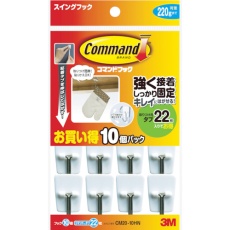 【CM20-10HN】3M コマンドフック スイングフック お買い得パック(フック10個・タブS22枚入) 白
