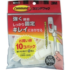 【CM99-10HN】3M コマンドフック レギュラーSサイズ お買得パック(フック10個・タブS10枚入)