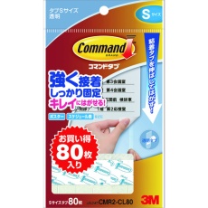 【CMR2-CL80】3M コマンドタブ クリア お買い得パック S 80枚入り