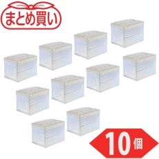 【CRSC60N-TM-10P】TRUSCO 【まとめ買い】オリコン 折りたたみコンテナ60L スライドロックフタ付 透明 10個