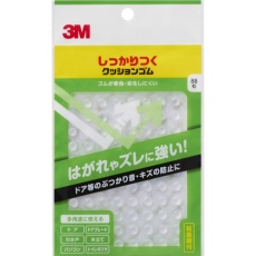 【CS-101】3M まとめ買い しっかりつくクッションゴム 丸形 7.9mm径×2.2mm厚(88個入)