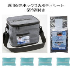【CSH84-SET】TRUSCO クール汗拭きクロス ”北極ボディシート” 保冷剤付き