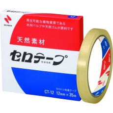 【CT-12】ニチバン セロテープCT-12 12mm×35m バイオマスマーク認定製品