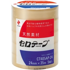 【CT405AP-24】ニチバン セロテープ業務用CT405AP-24mmX35m(5巻入) バイオマスマーク認定製品