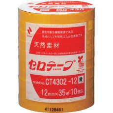 【CT4302-12】ニチバン 着色セロテープ NO.430 黄 12mmX35m 1本(10巻入り)