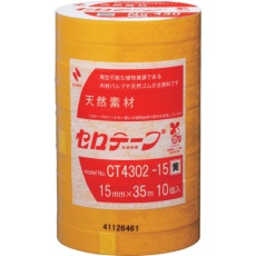 【CT4302-15】ニチバン 着色セロテープ NO.430 黄 15mmX35m 1本(10巻入り)