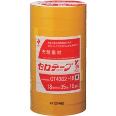 【CT4302-18】ニチバン 着色セロテープ NO.430 黄 18mmX35m 1本(10巻入り)