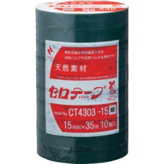 【CT4303-15】ニチバン 着色セロテープ NO.430 緑 15mmX35m 1本(10巻入り)